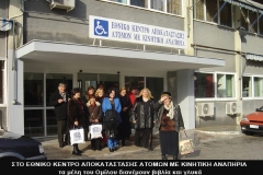 DSC00480 (2)