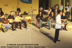 DSC05194